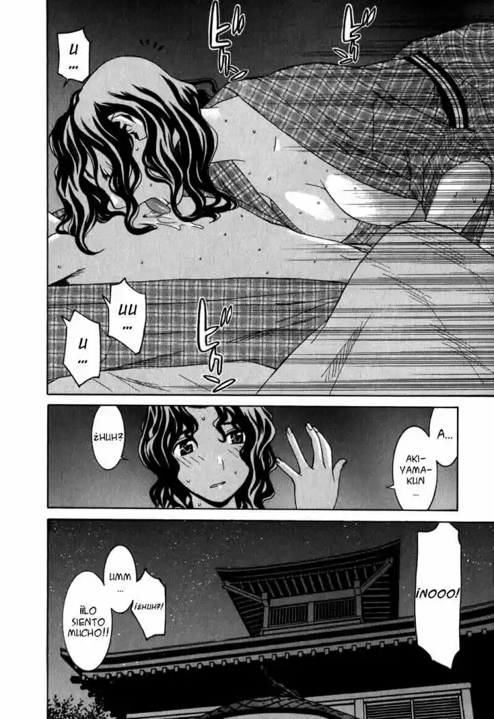 Koibana Onsen (2005) - Capítulo 145 - Página 21 - LectorTMOo