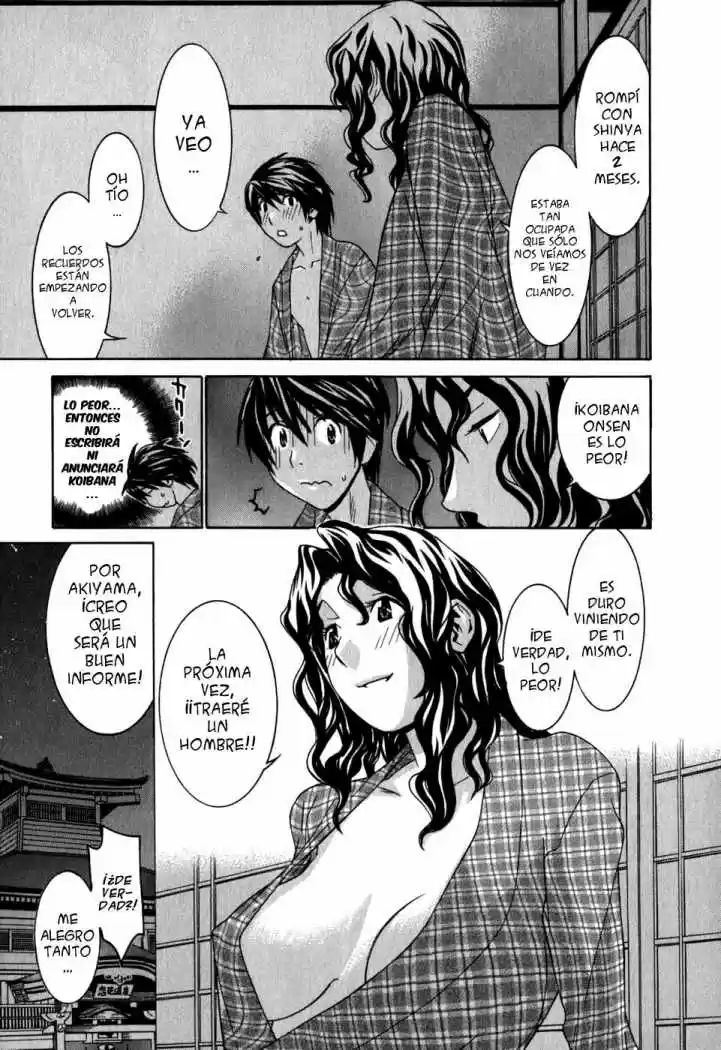 Koibana Onsen (2005) - Capítulo 145 - Página 22 - LectorTMOo