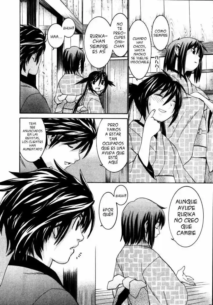 Koibana Onsen (2005) - Capítulo 15 - Página 13 - LectorTMOo