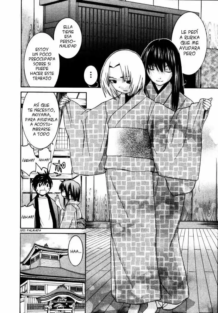 Koibana Onsen (2005) - Capítulo 15 - Página 15 - LectorTMOo