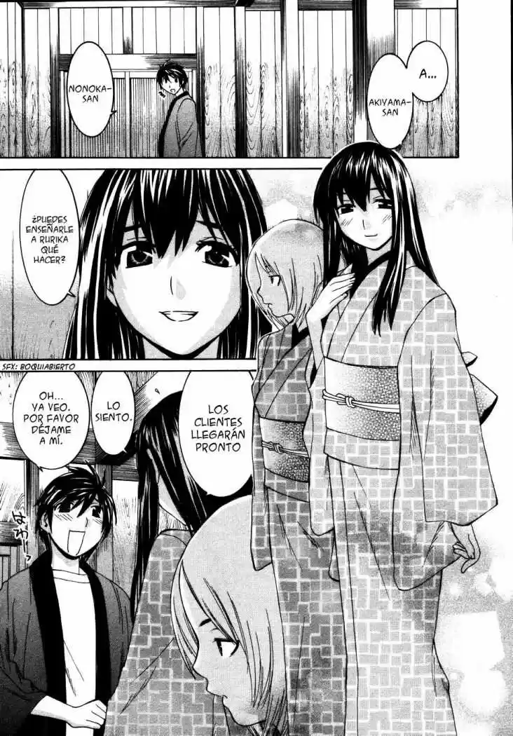 Koibana Onsen (2005) - Capítulo 15 - Página 16 - LectorTMOo