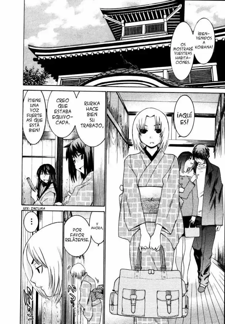 Koibana Onsen (2005) - Capítulo 15 - Página 18 - LectorTMOo