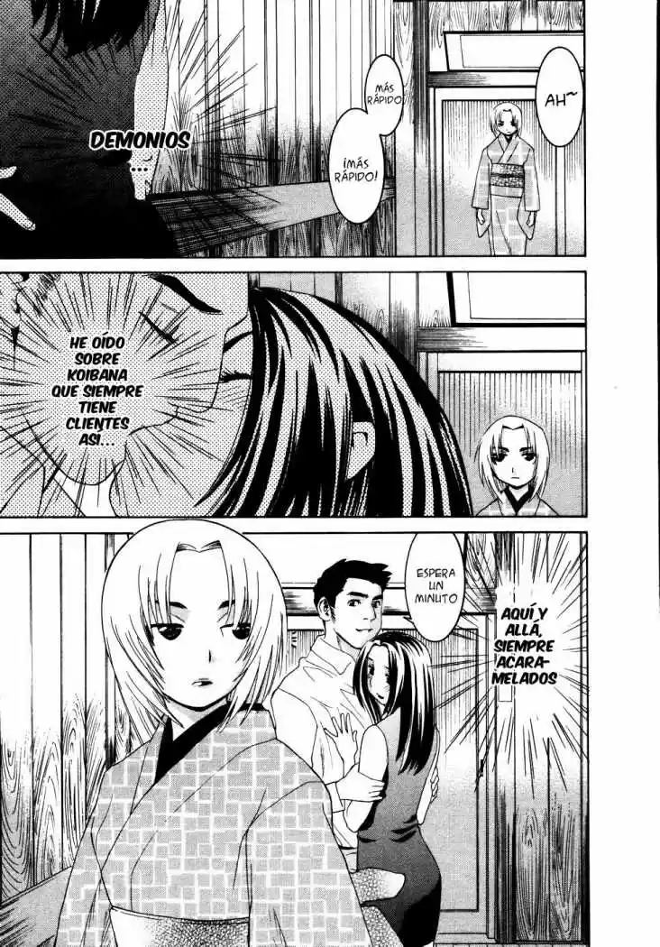 Koibana Onsen (2005) - Capítulo 15 - Página 19 - LectorTMOo