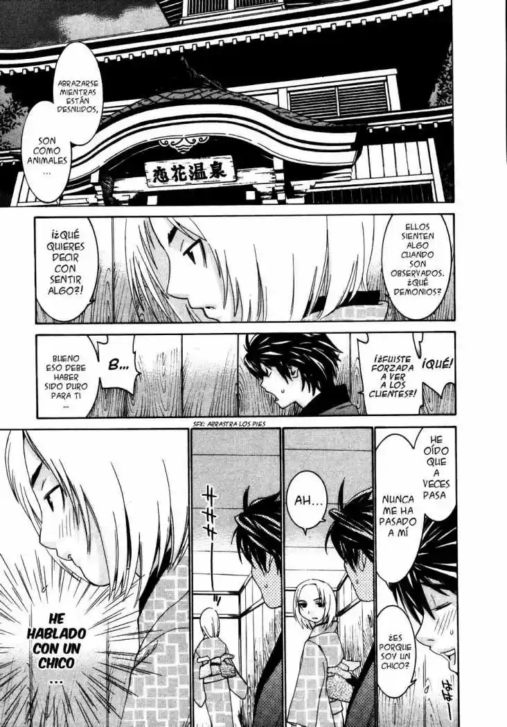 Koibana Onsen (2005) - Capítulo 15 - Página 24 - LectorTMOo