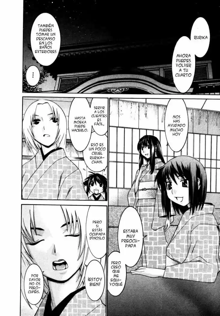 Koibana Onsen (2005) - Capítulo 15 - Página 25 - LectorTMOo