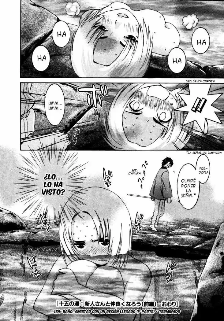 Koibana Onsen (2005) - Capítulo 15 - Página 31 - LectorTMOo