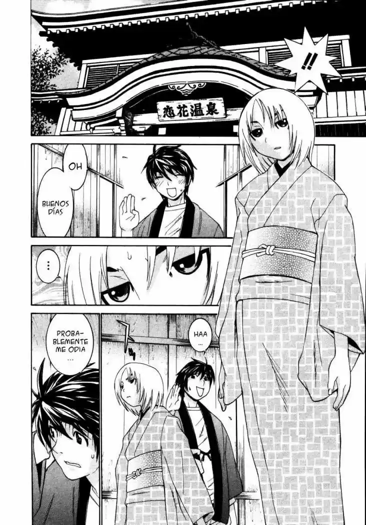 Koibana Onsen (2005) - Capítulo 16 - Página 4 - LectorTMOo