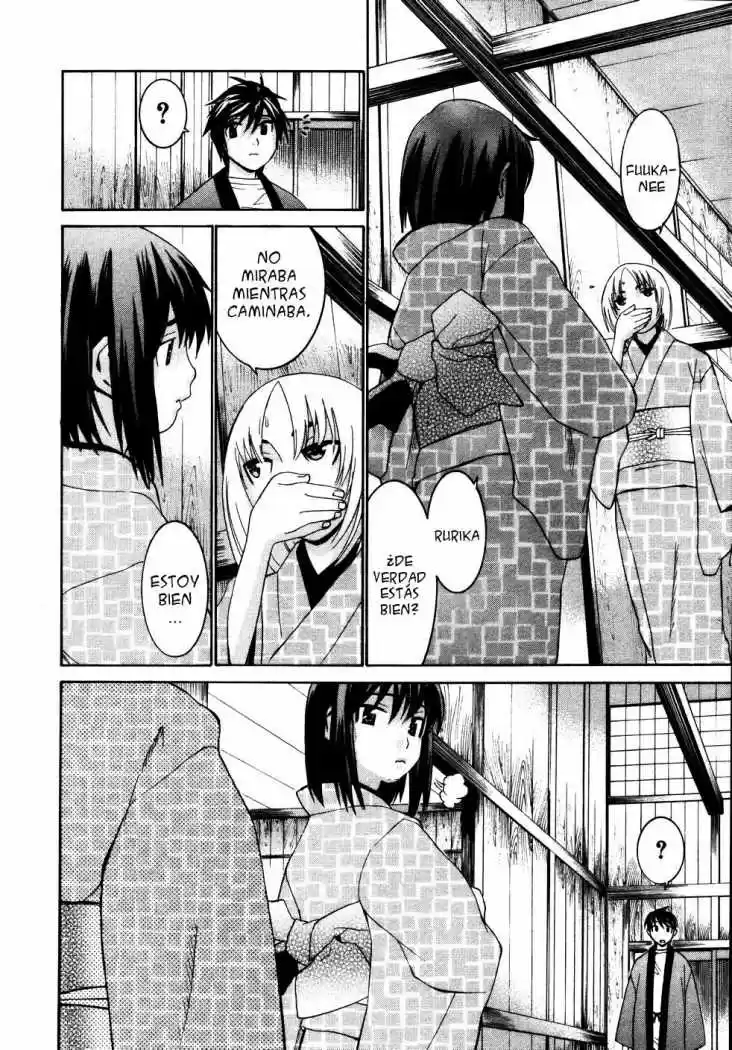 Koibana Onsen (2005) - Capítulo 16 - Página 6 - LectorTMOo