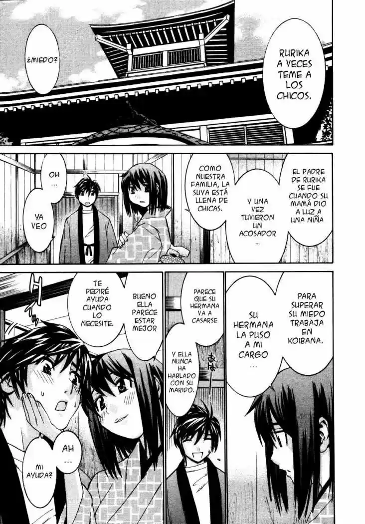 Koibana Onsen (2005) - Capítulo 16 - Página 7 - LectorTMOo