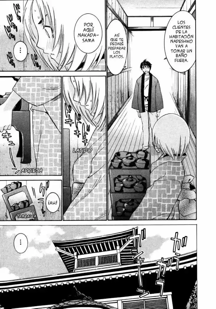 Koibana Onsen (2005) - Capítulo 16 - Página 9 - LectorTMOo