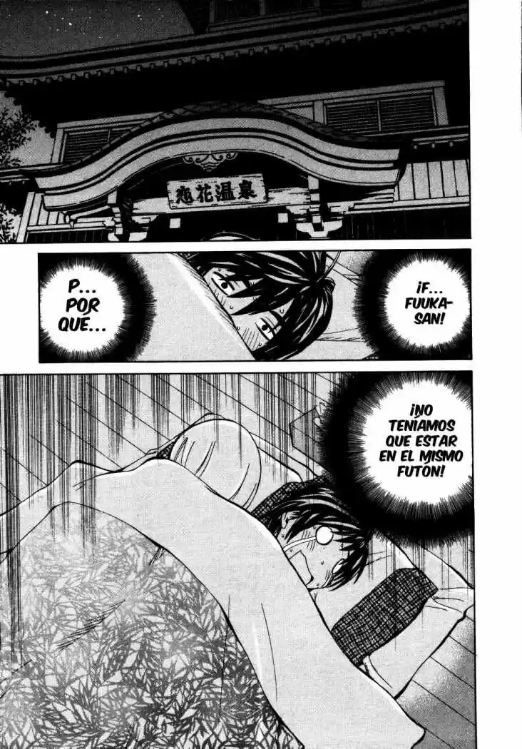 Koibana Onsen (2005) - Capítulo 16 - Página 13 - LectorTMOo