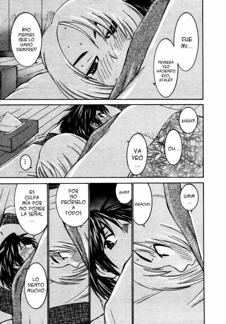 Koibana Onsen (2005) - Capítulo 16 - Página 15 - LectorTMOo