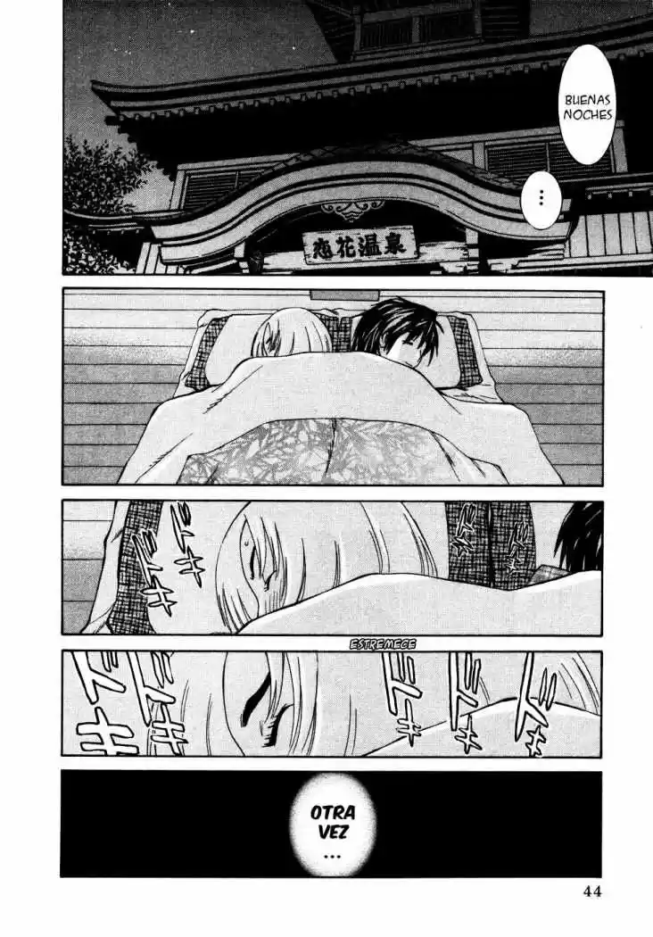 Koibana Onsen (2005) - Capítulo 16 - Página 16 - LectorTMOo