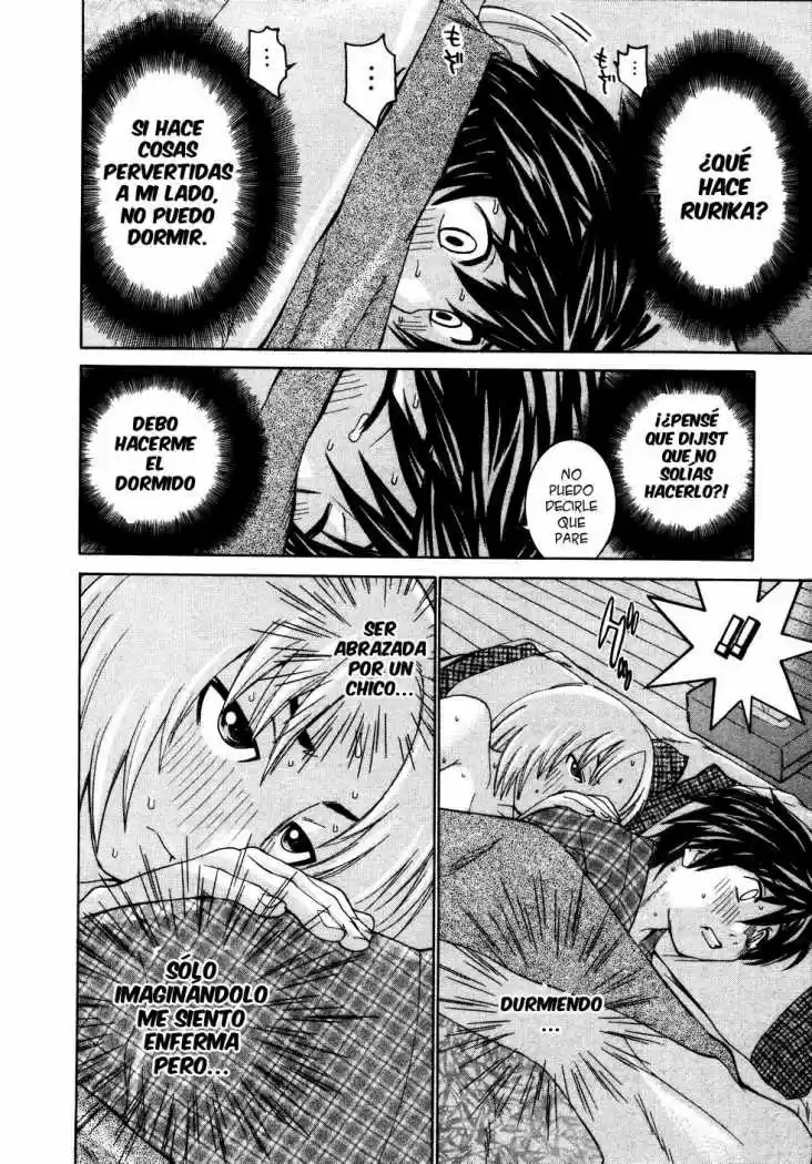 Koibana Onsen (2005) - Capítulo 16 - Página 20 - LectorTMOo