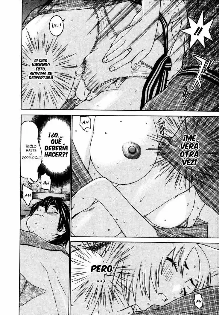 Koibana Onsen (2005) - Capítulo 16 - Página 22 - LectorTMOo