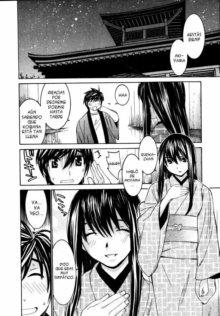 Koibana Onsen (2005) - Capítulo 17 - Página 10 - LectorTMOo
