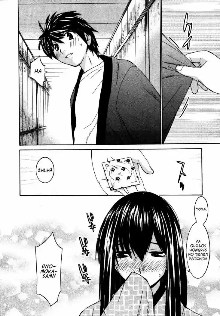 Koibana Onsen (2005) - Capítulo 17 - Página 14 - LectorTMOo