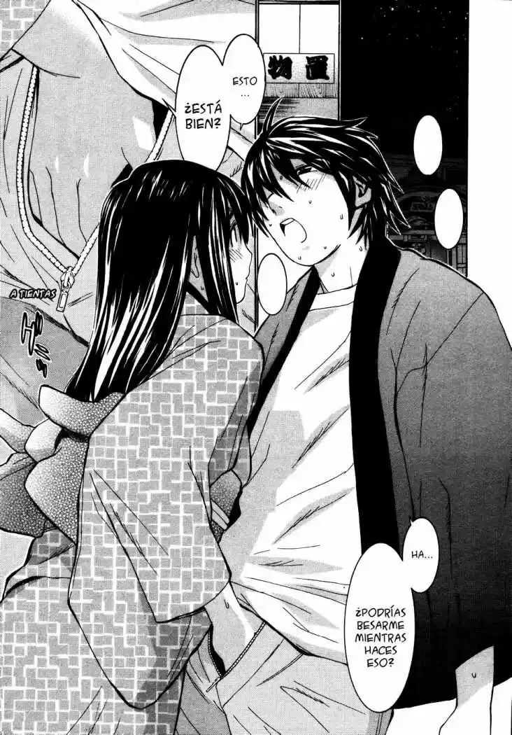 Koibana Onsen (2005) - Capítulo 17 - Página 15 - LectorTMOo