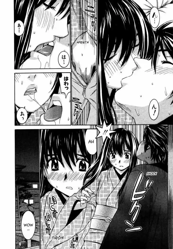 Koibana Onsen (2005) - Capítulo 17 - Página 16 - LectorTMOo