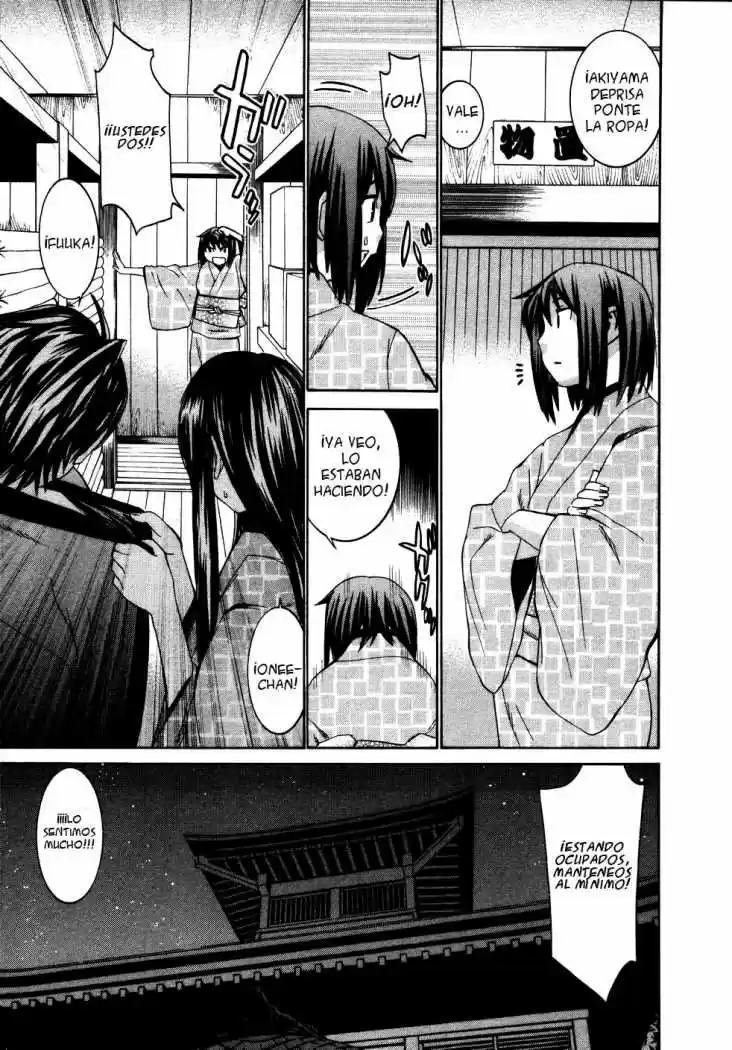 Koibana Onsen (2005) - Capítulo 17 - Página 23 - LectorTMOo