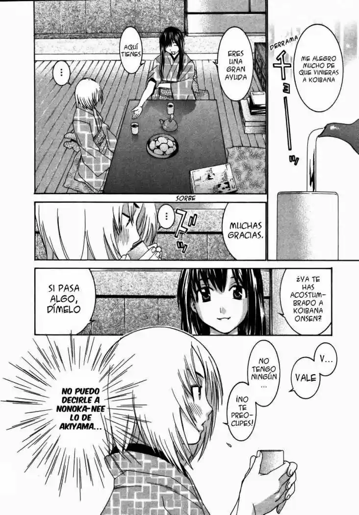 Koibana Onsen (2005) - Capítulo 18 - Página 9 - LectorTMOo