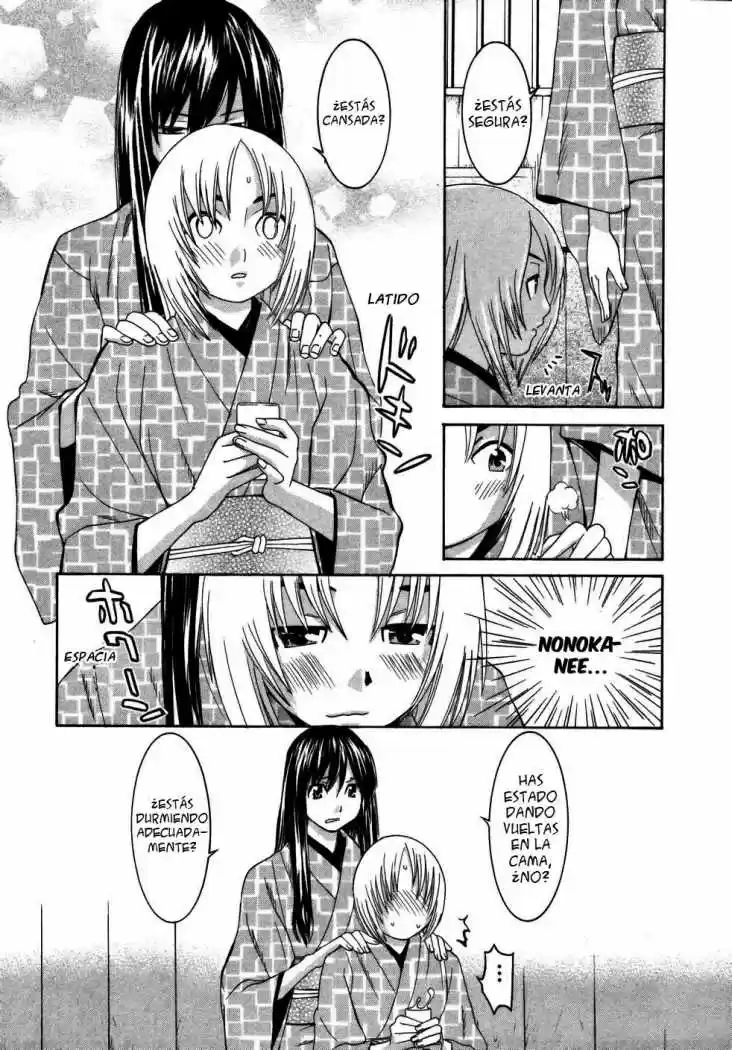 Koibana Onsen (2005) - Capítulo 18 - Página 10 - LectorTMOo