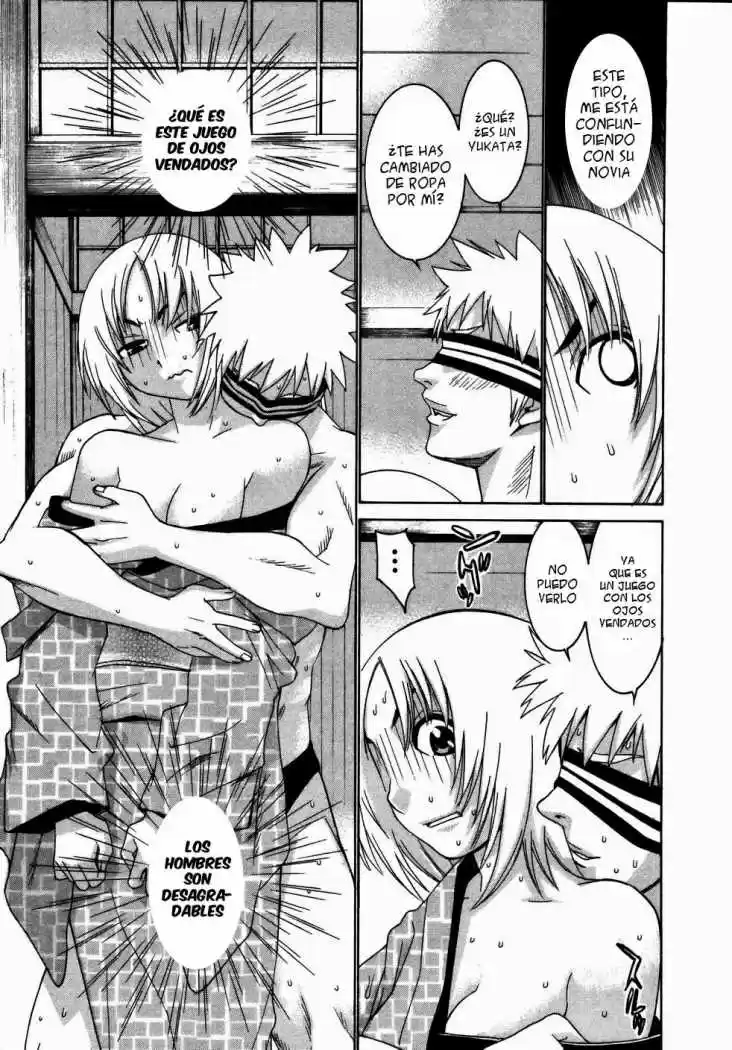 Koibana Onsen (2005) - Capítulo 18 - Página 14 - LectorTMOo