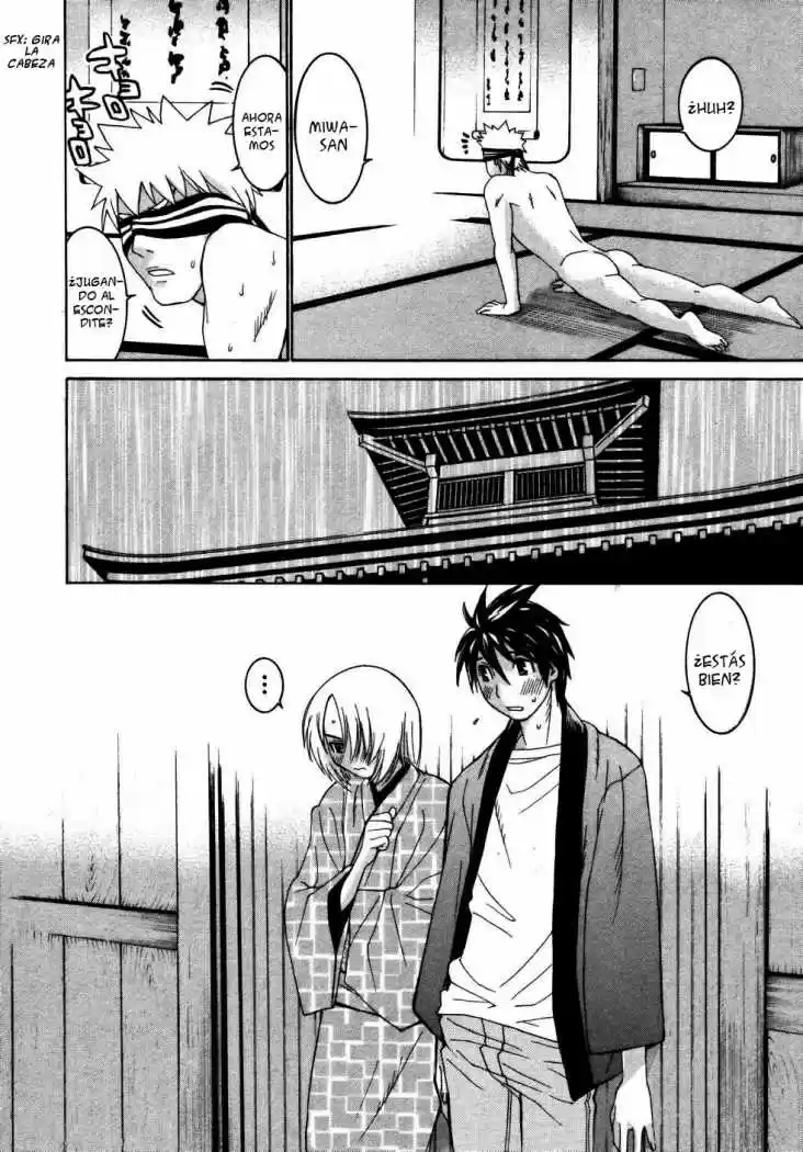 Koibana Onsen (2005) - Capítulo 18 - Página 19 - LectorTMOo