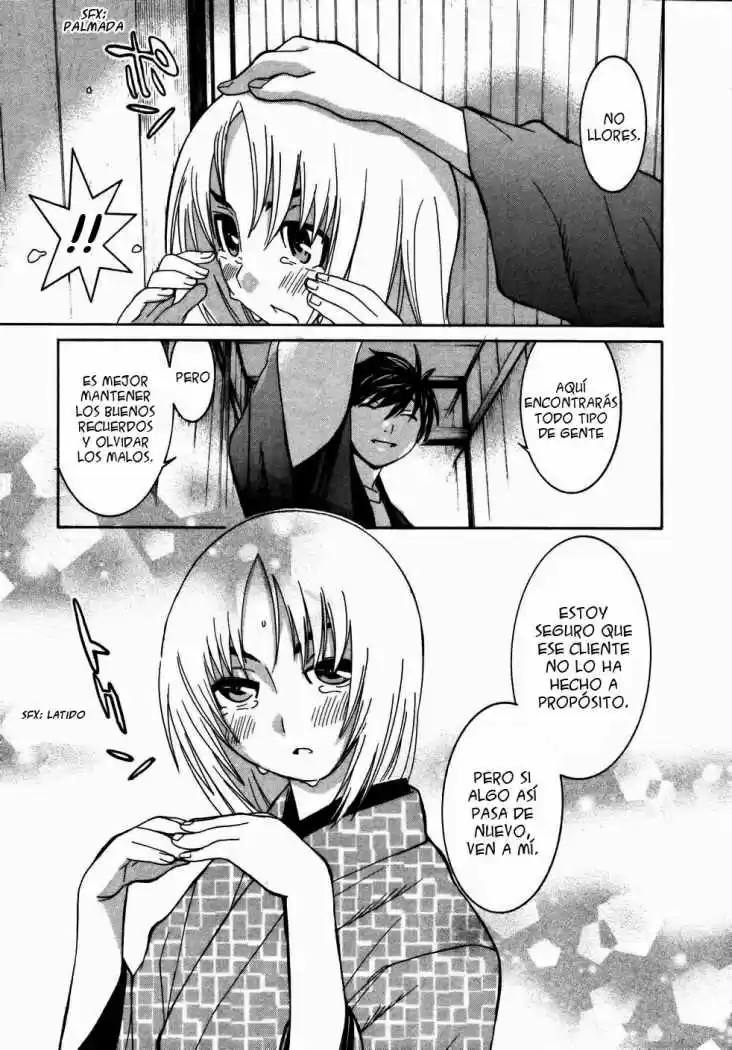 Koibana Onsen (2005) - Capítulo 18 - Página 22 - LectorTMOo