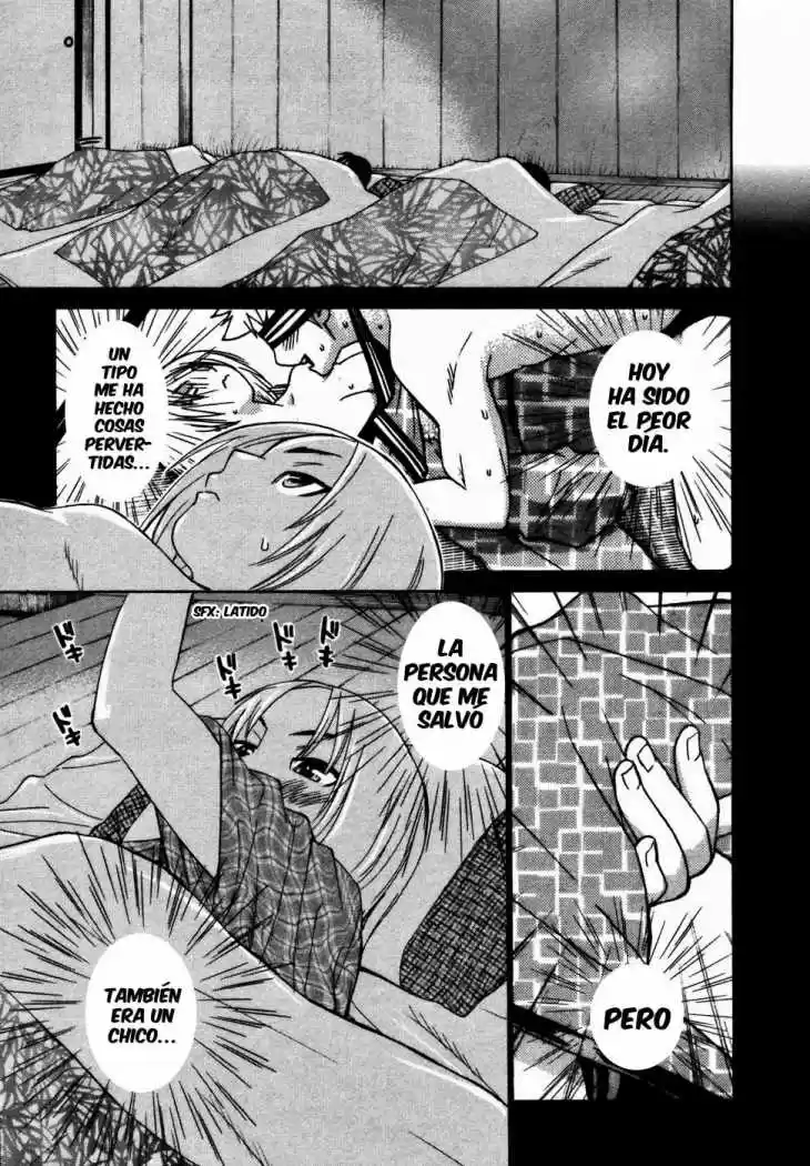 Koibana Onsen (2005) - Capítulo 18 - Página 24 - LectorTMOo