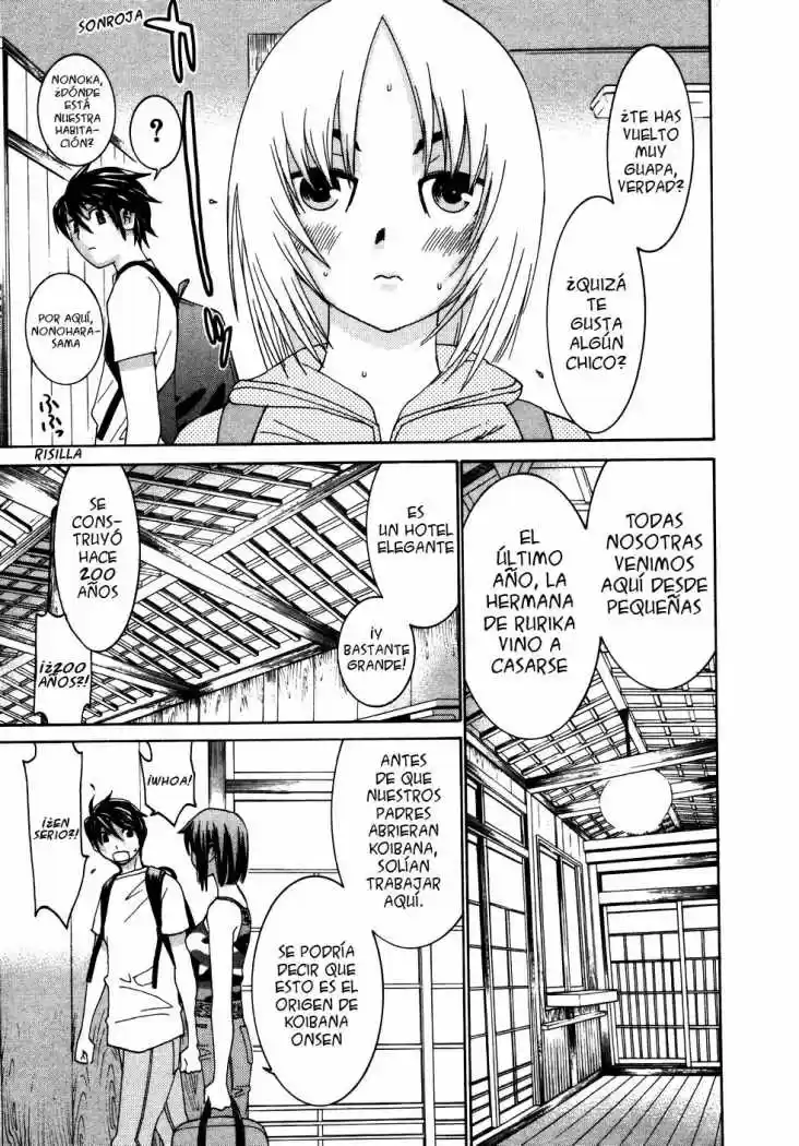 Koibana Onsen (2005) - Capítulo 19 - Página 5 - LectorTMOo