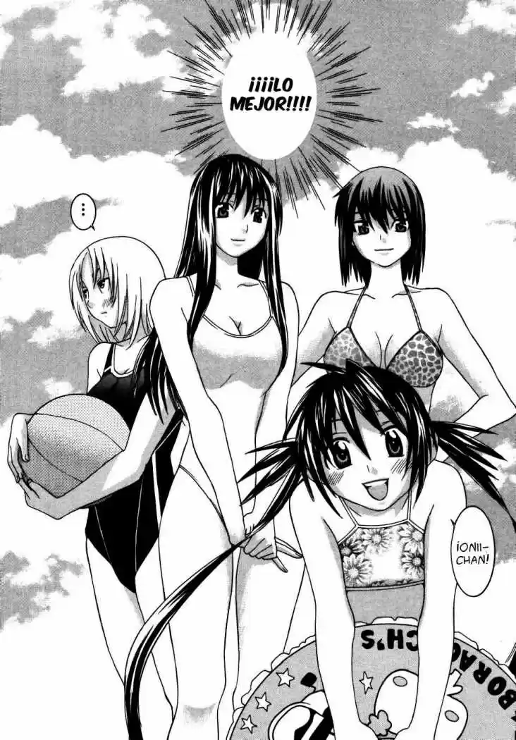 Koibana Onsen (2005) - Capítulo 19 - Página 8 - LectorTMOo