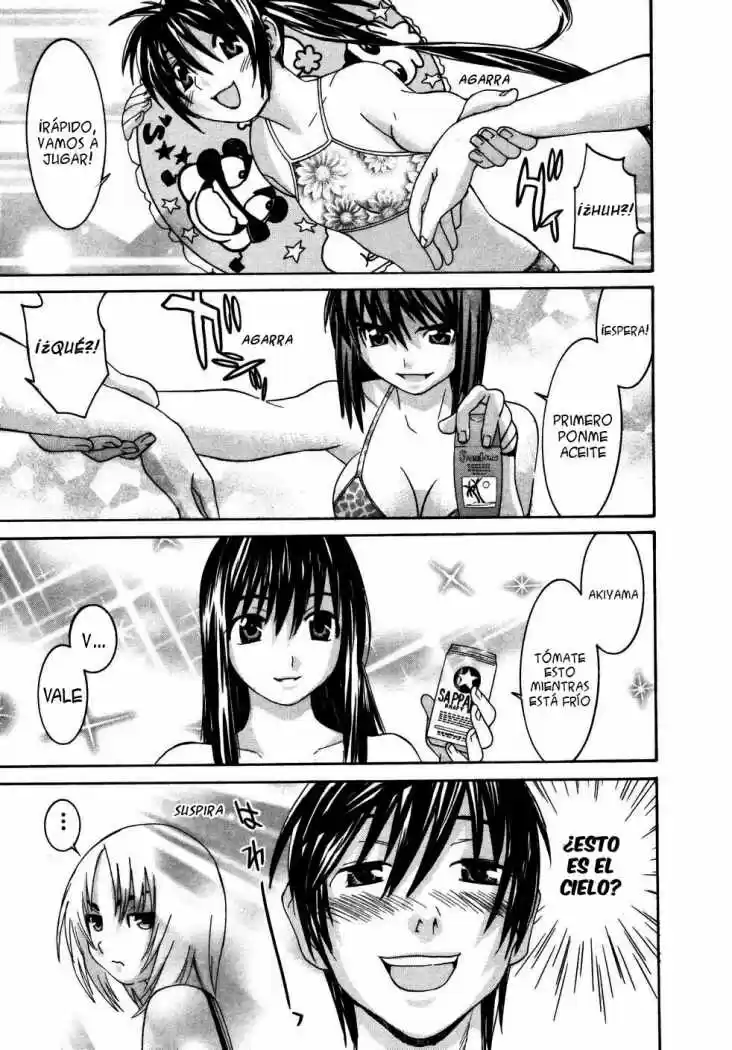 Koibana Onsen (2005) - Capítulo 19 - Página 9 - LectorTMOo