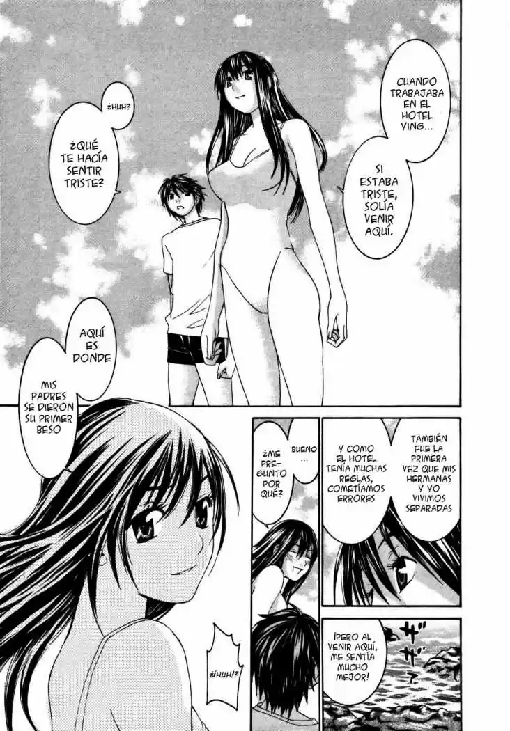 Koibana Onsen (2005) - Capítulo 19 - Página 17 - LectorTMOo