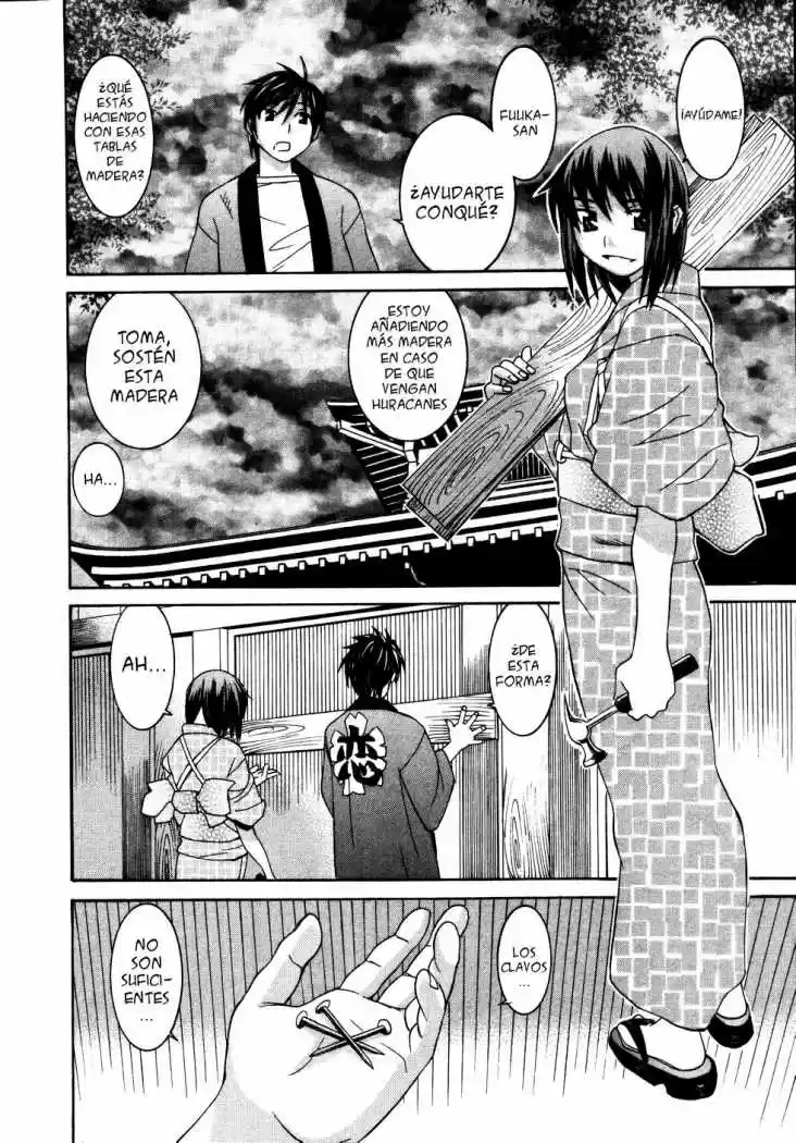 Koibana Onsen (2005) - Capítulo 21 - Página 4 - LectorTMOo