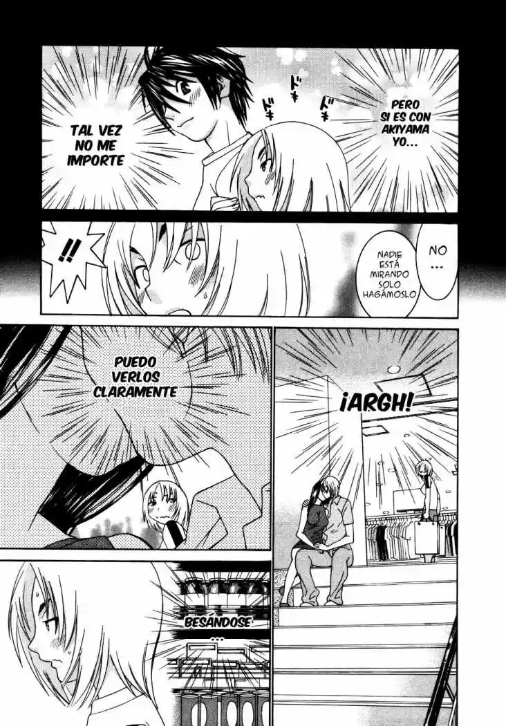 Koibana Onsen (2005) - Capítulo 21 - Página 7 - LectorTMOo