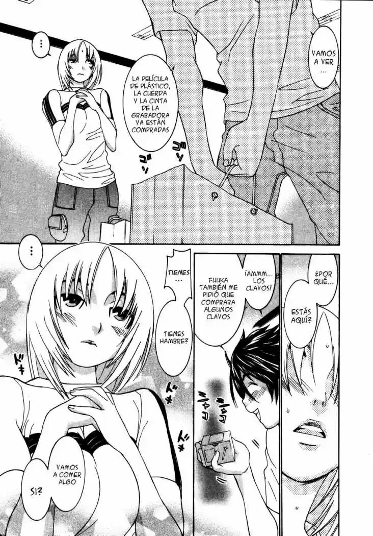 Koibana Onsen (2005) - Capítulo 21 - Página 9 - LectorTMOo