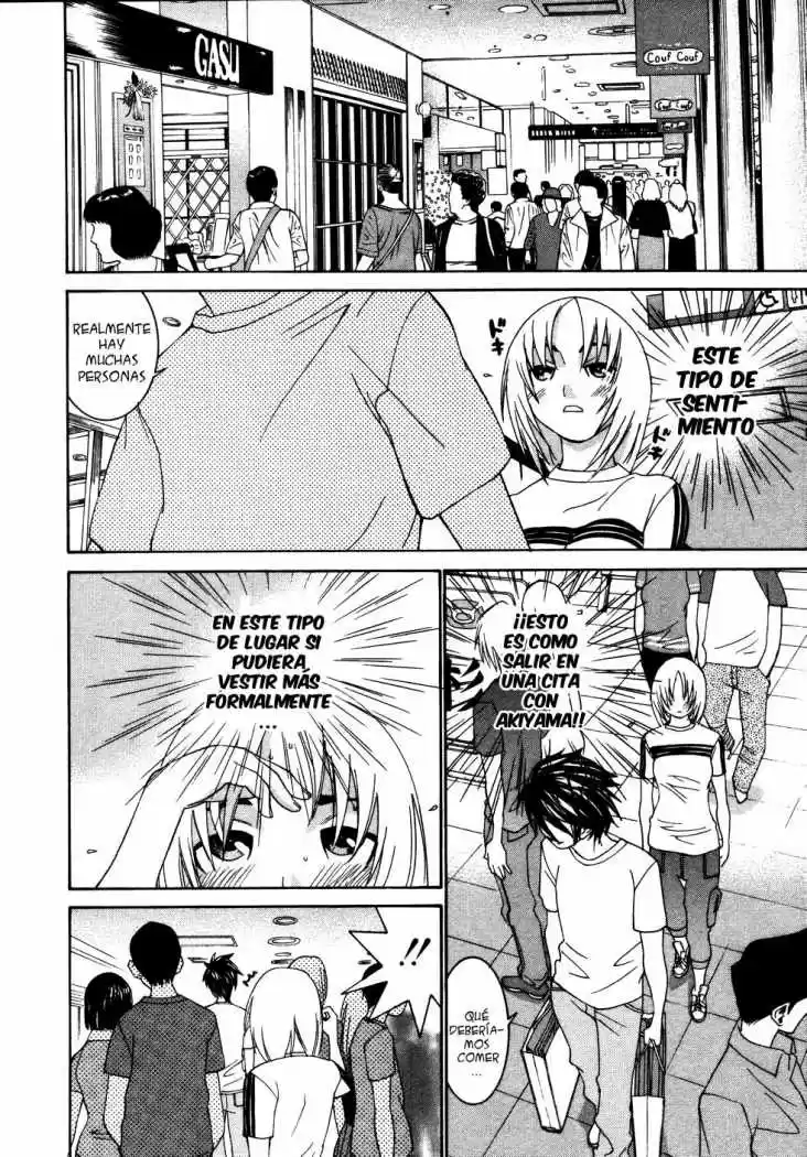 Koibana Onsen (2005) - Capítulo 21 - Página 10 - LectorTMOo