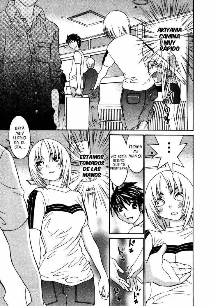 Koibana Onsen (2005) - Capítulo 21 - Página 11 - LectorTMOo