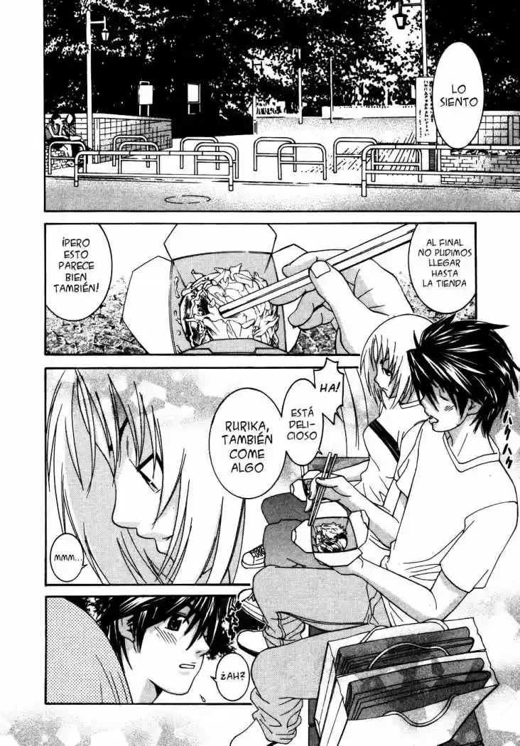 Koibana Onsen (2005) - Capítulo 21 - Página 12 - LectorTMOo