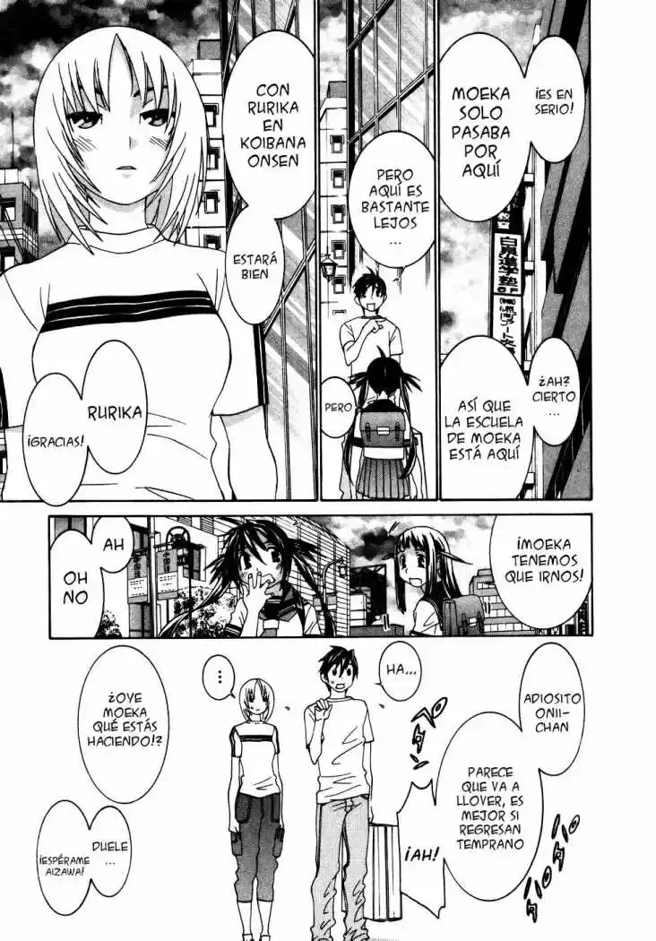 Koibana Onsen (2005) - Capítulo 21 - Página 17 - LectorTMOo