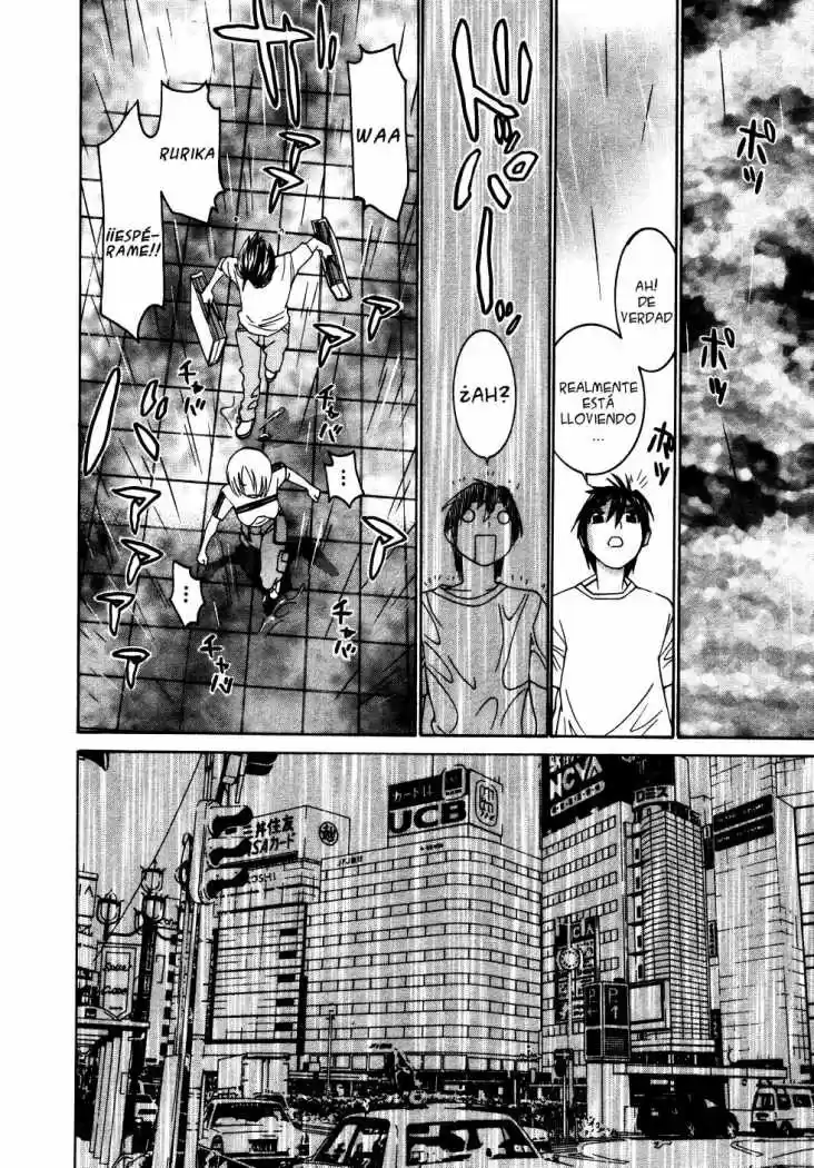 Koibana Onsen (2005) - Capítulo 21 - Página 18 - LectorTMOo