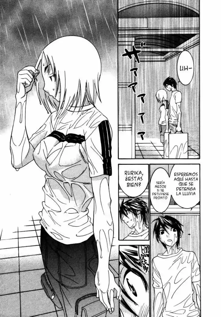 Koibana Onsen (2005) - Capítulo 21 - Página 19 - LectorTMOo