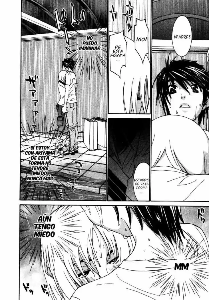 Koibana Onsen (2005) - Capítulo 21 - Página 22 - LectorTMOo