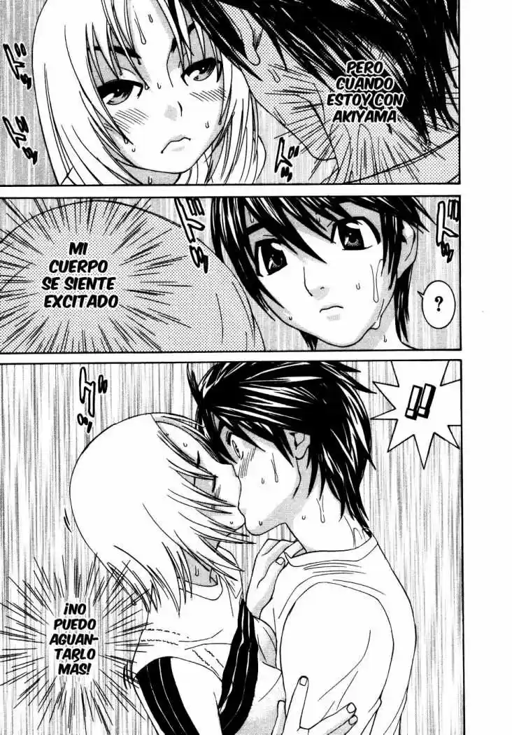 Koibana Onsen (2005) - Capítulo 21 - Página 23 - LectorTMOo