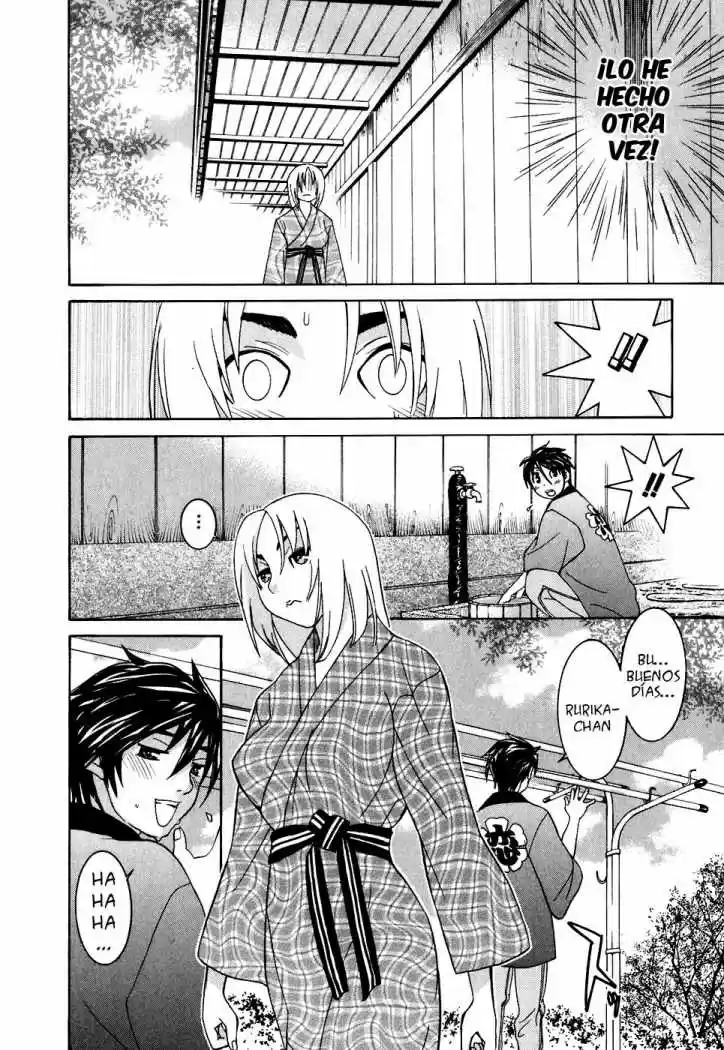 Koibana Onsen (2005) - Capítulo 22 - Página 12 - LectorTMOo