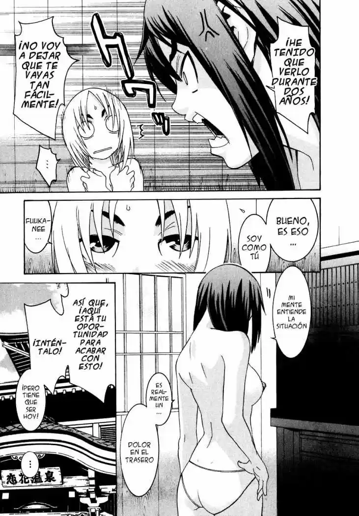 Koibana Onsen (2005) - Capítulo 22 - Página 19 - LectorTMOo