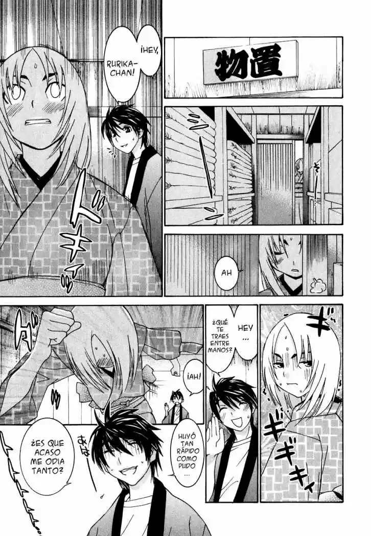 Koibana Onsen (2005) - Capítulo 22 - Página 21 - LectorTMOo