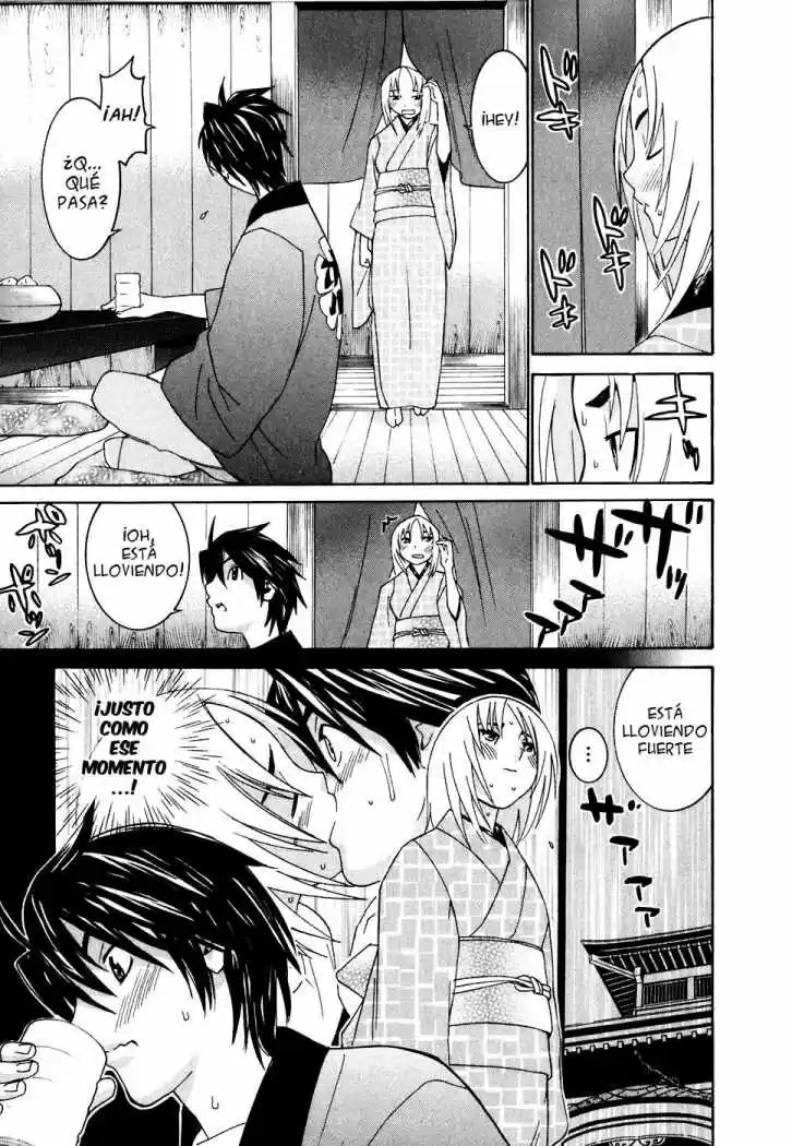 Koibana Onsen (2005) - Capítulo 22 - Página 23 - LectorTMOo