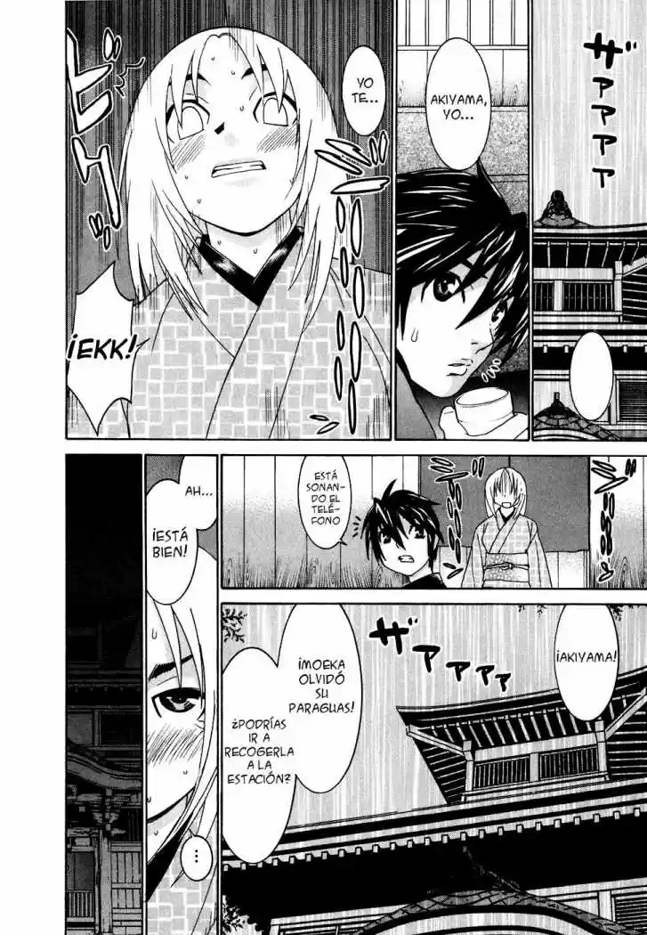 Koibana Onsen (2005) - Capítulo 22 - Página 24 - LectorTMOo